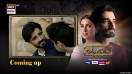 Jaan e Jahan - Episode 30 - 13th April 2024